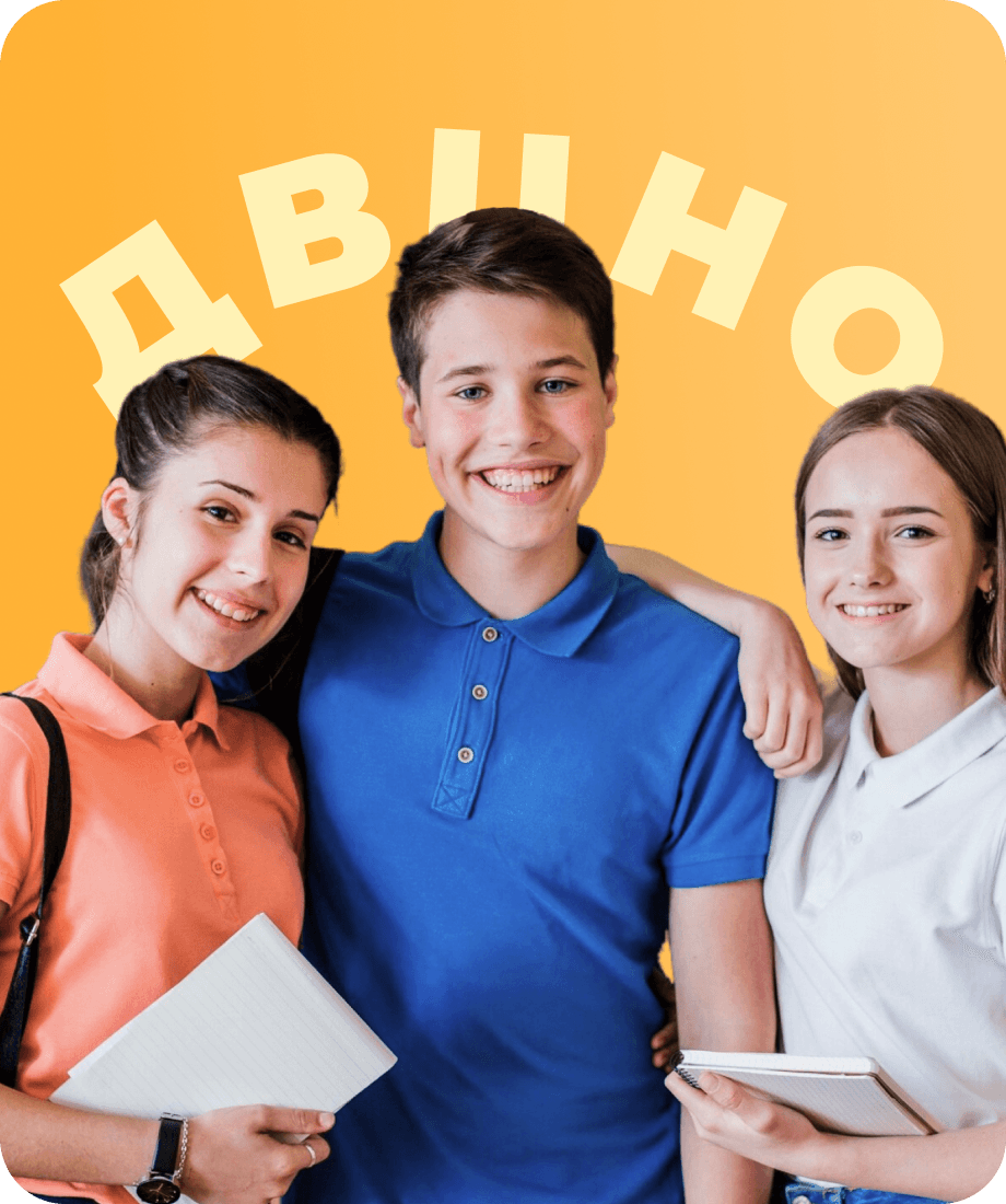 Компетентность педагогических кадров